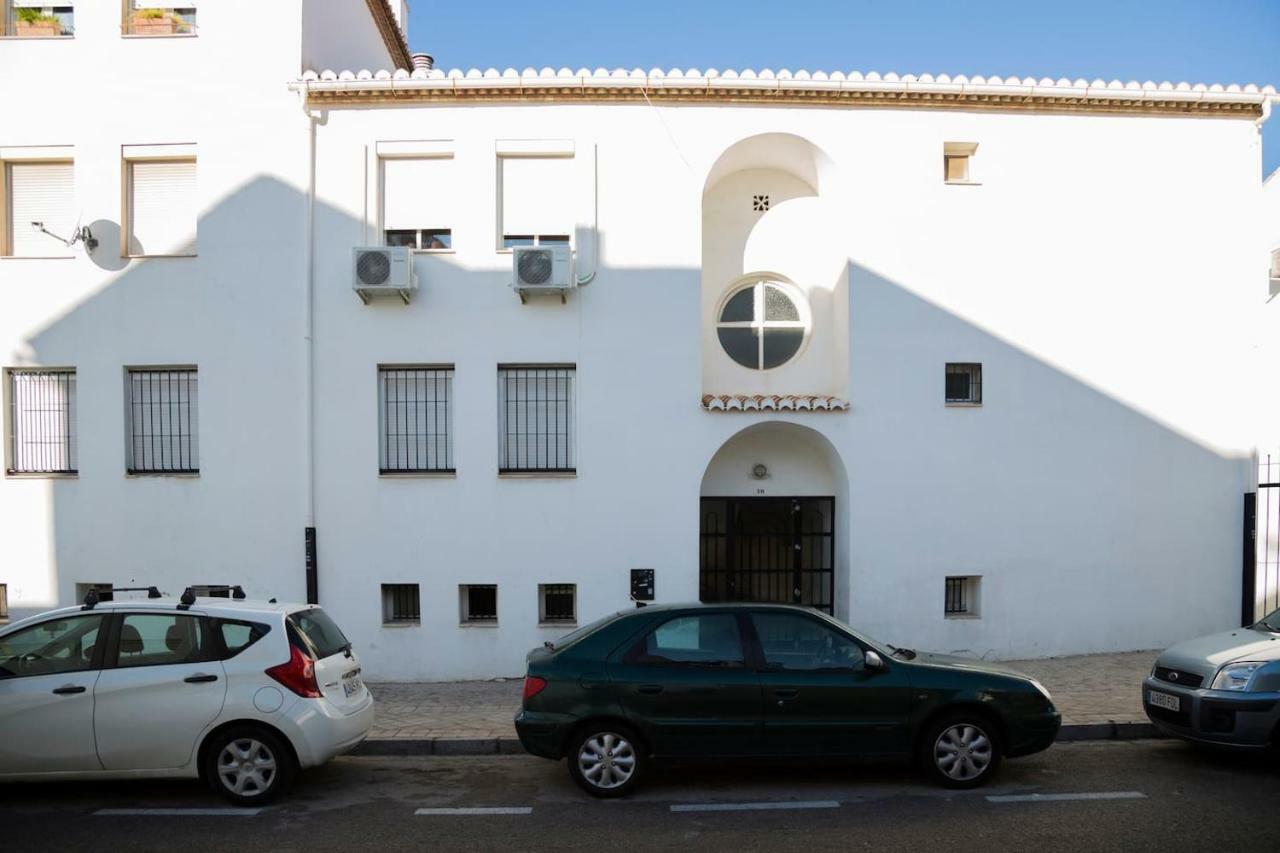 Апартаменты Granada Albaicin Aynadamar Экстерьер фото